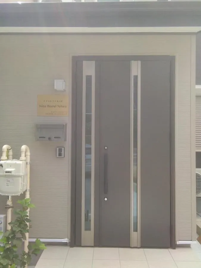 ナイスホステル八広 東京都 0*,